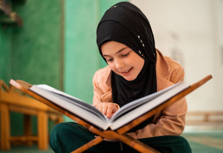 Hifz (Quran Memorization)