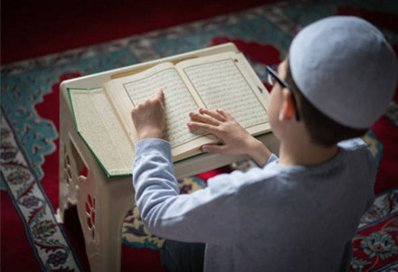 Tajweed and Pronunciation